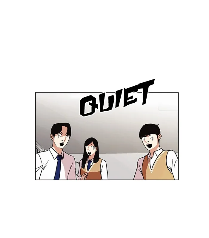 Lookism - Chapter 91 - Page 14