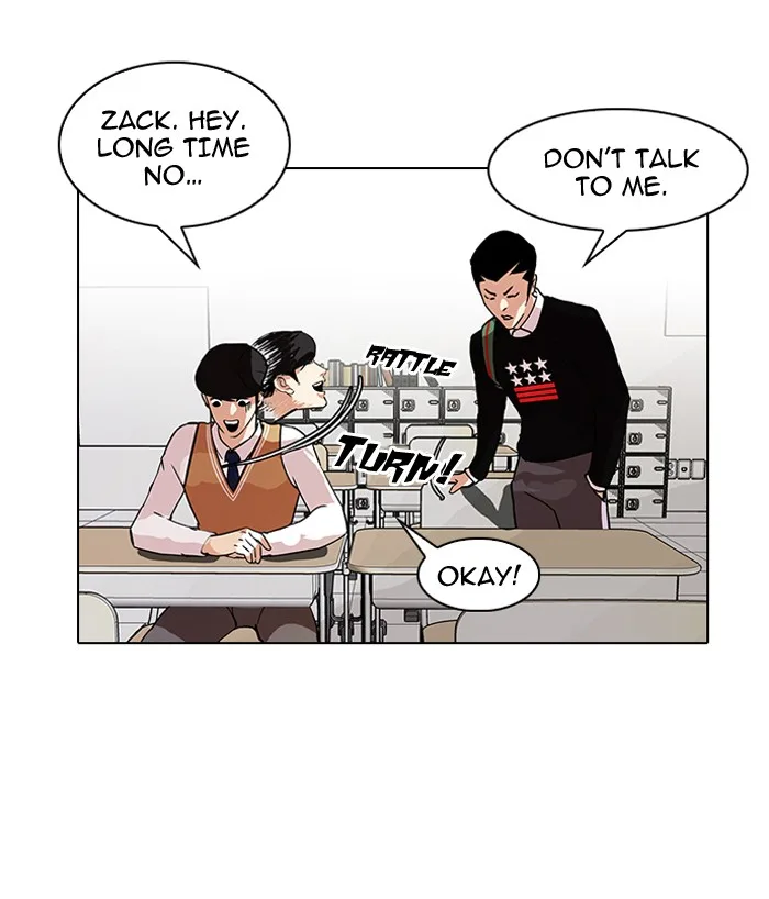 Lookism - Chapter 91 - Page 16