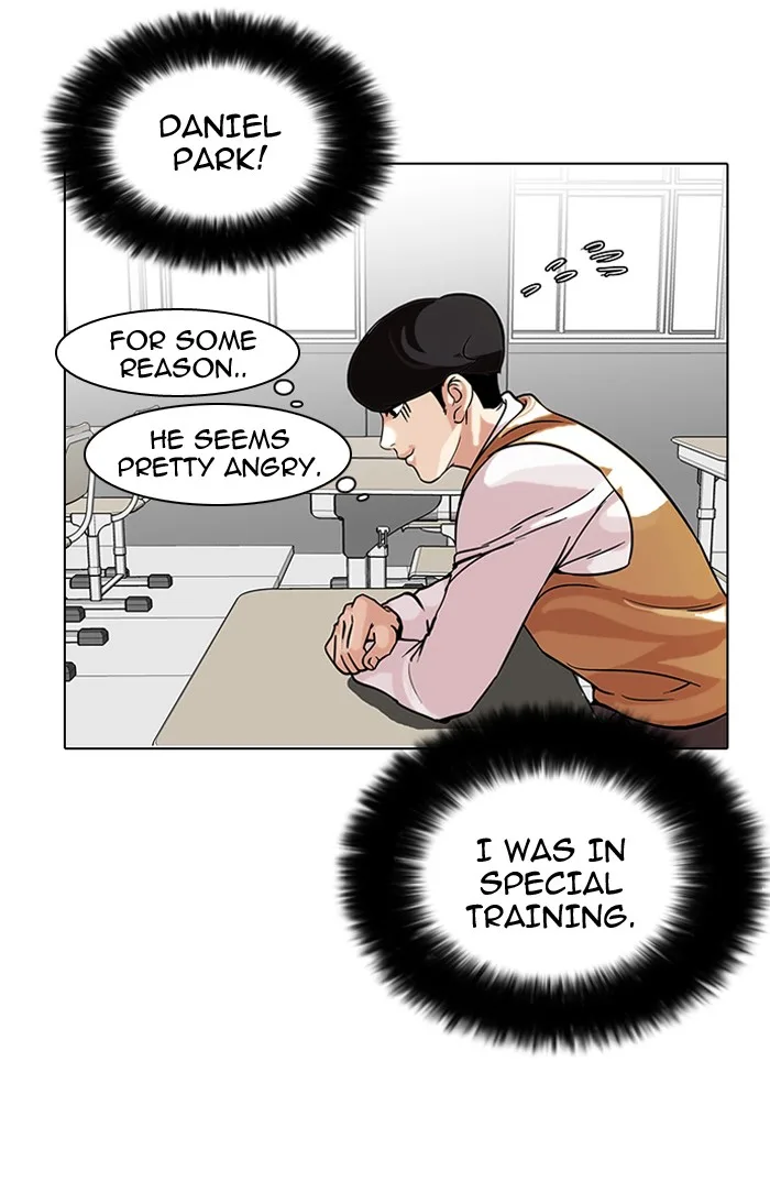 Lookism - Chapter 91 - Page 17