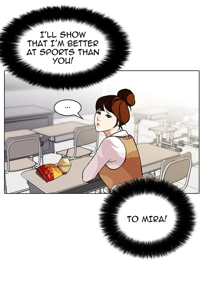 Lookism - Chapter 91 - Page 18