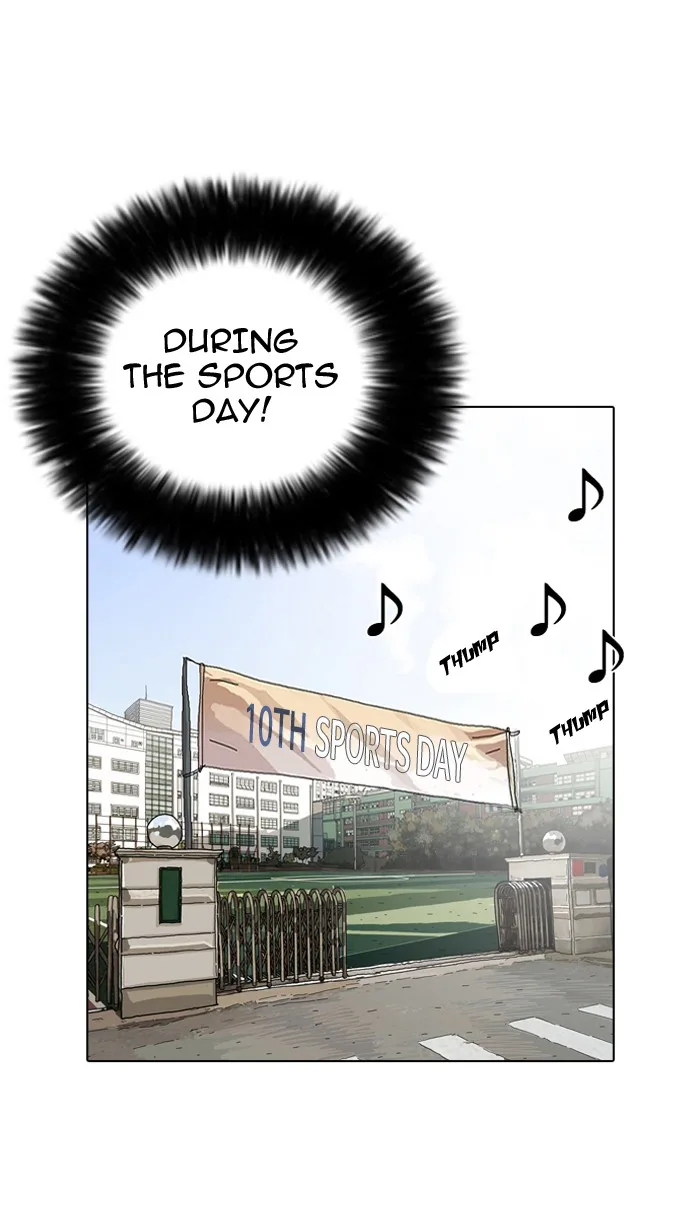 Lookism - Chapter 91 - Page 19