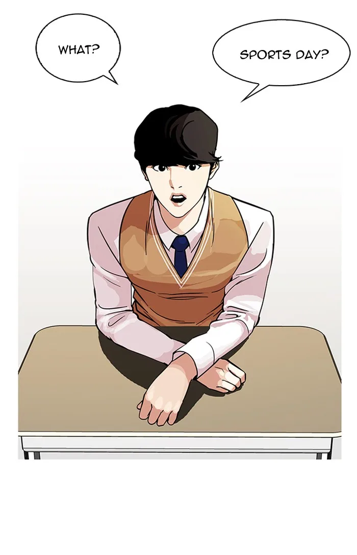 Lookism - Chapter 91 - Page 2
