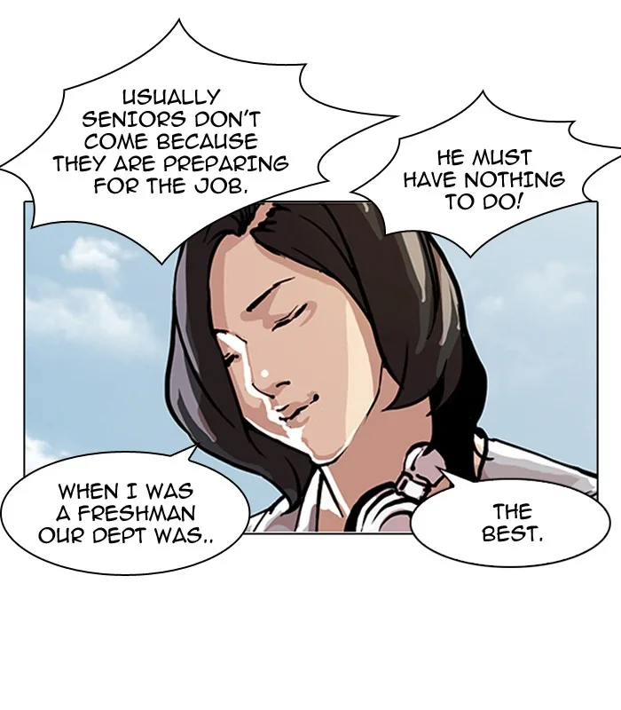 Lookism - Chapter 91 - Page 21