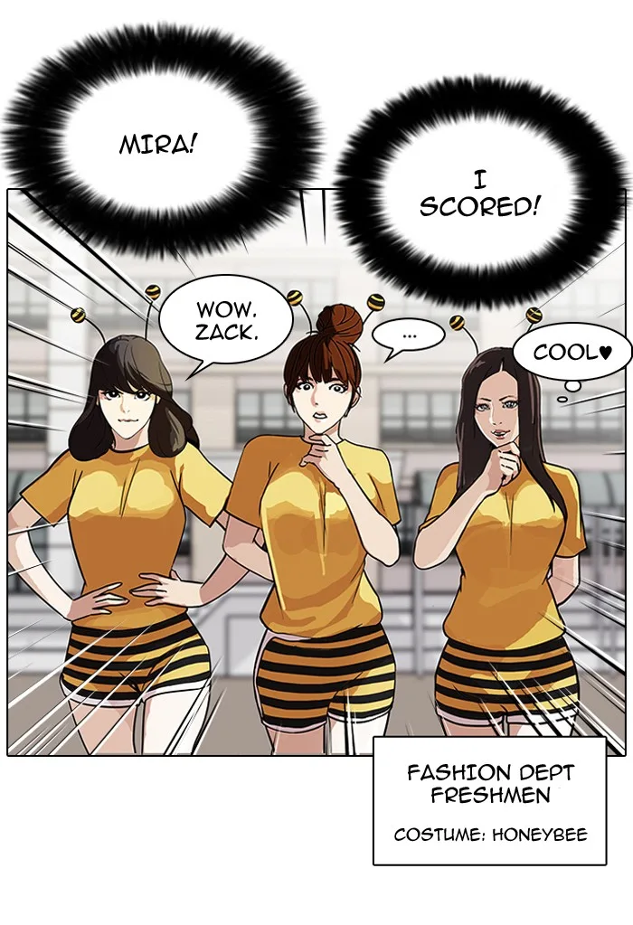 Lookism - Chapter 91 - Page 25