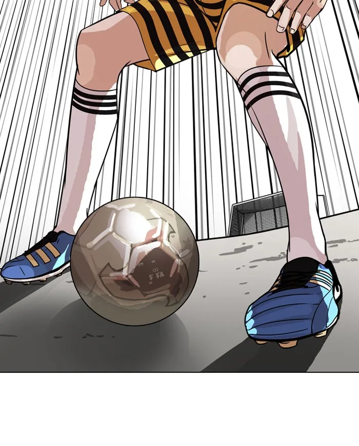 Lookism - Chapter 91 - Page 28