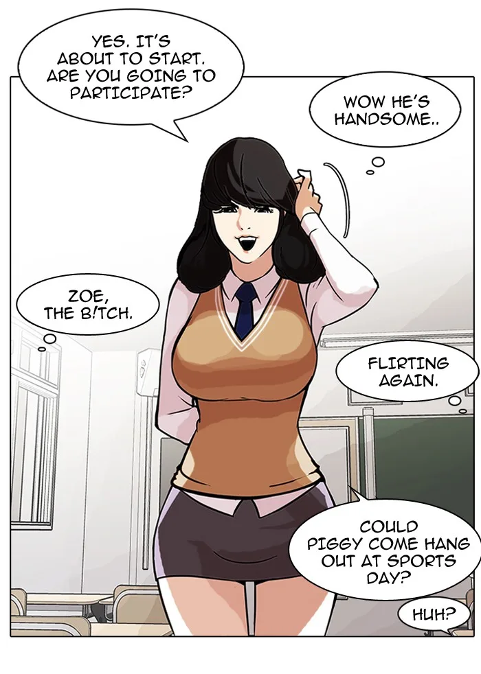Lookism - Chapter 91 - Page 3