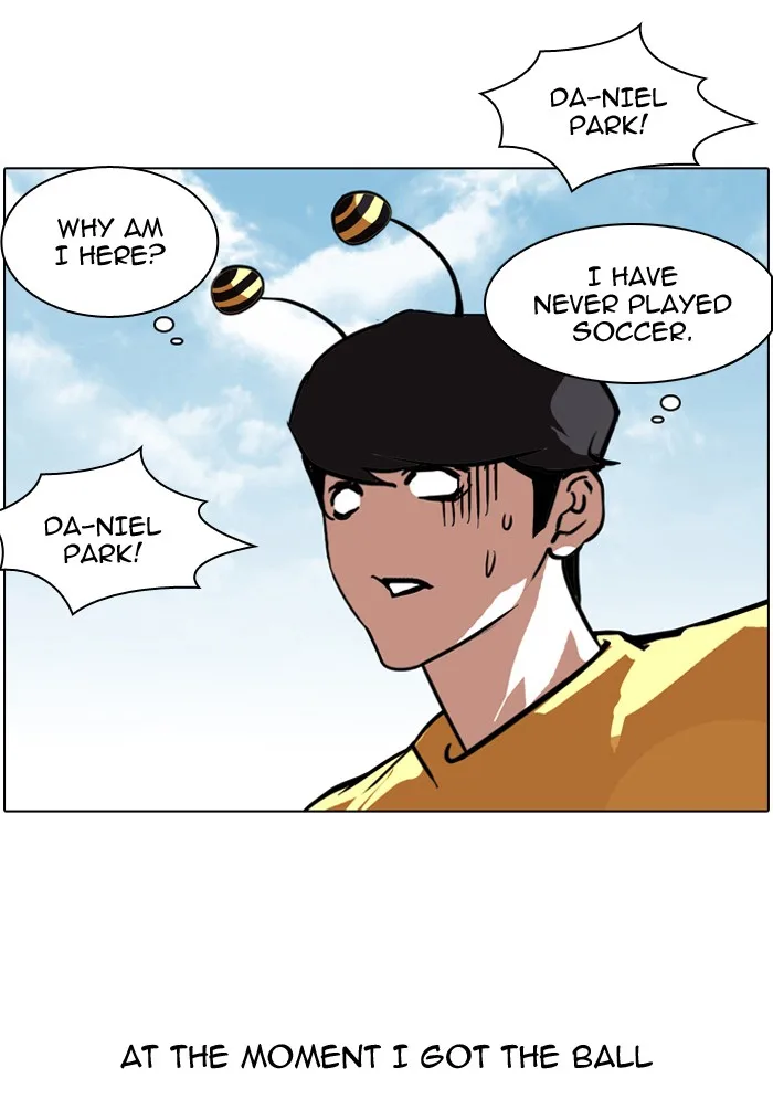 Lookism - Chapter 91 - Page 30