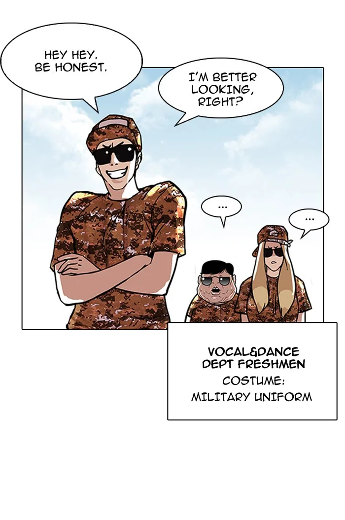 Lookism - Chapter 91 - Page 34