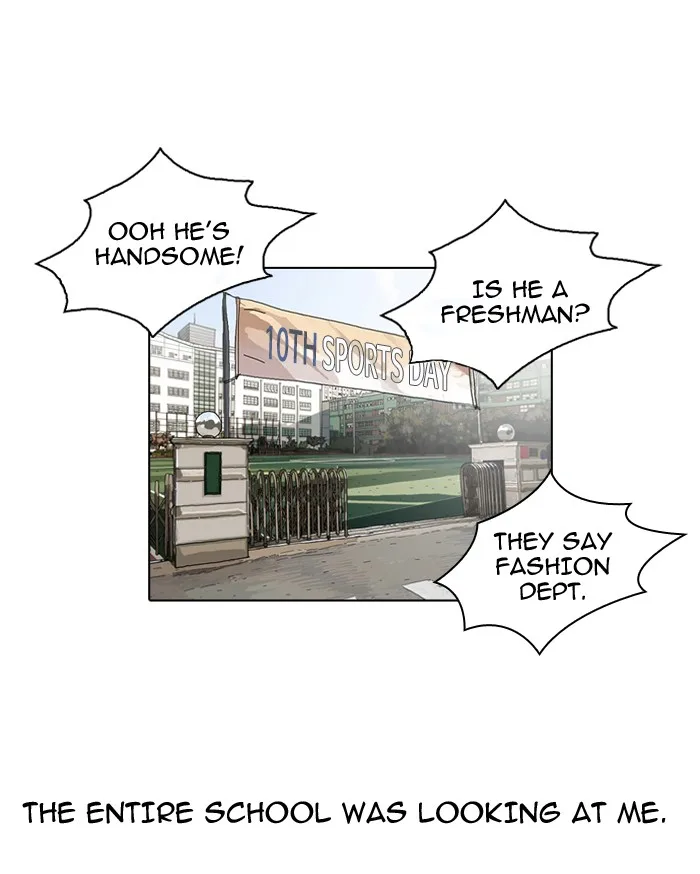 Lookism - Chapter 91 - Page 35