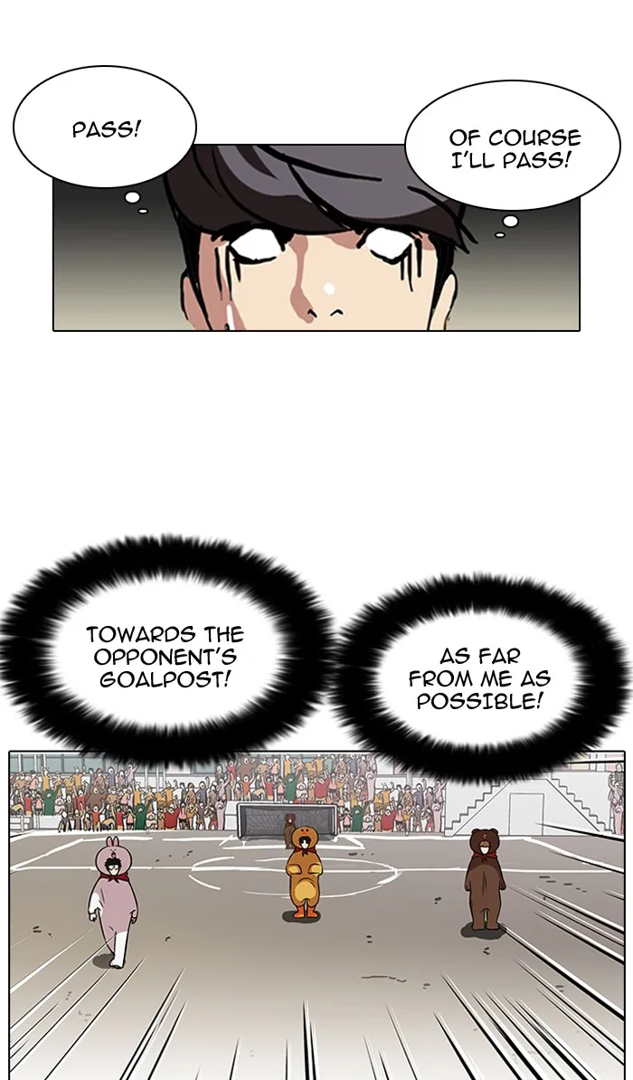 Lookism - Chapter 91 - Page 38