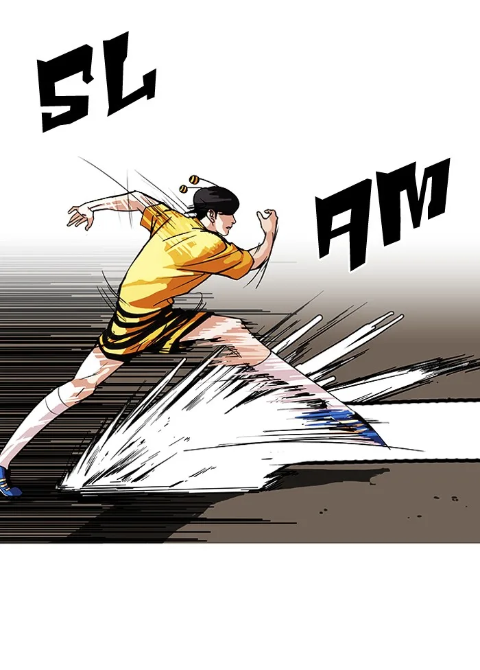 Lookism - Chapter 91 - Page 41