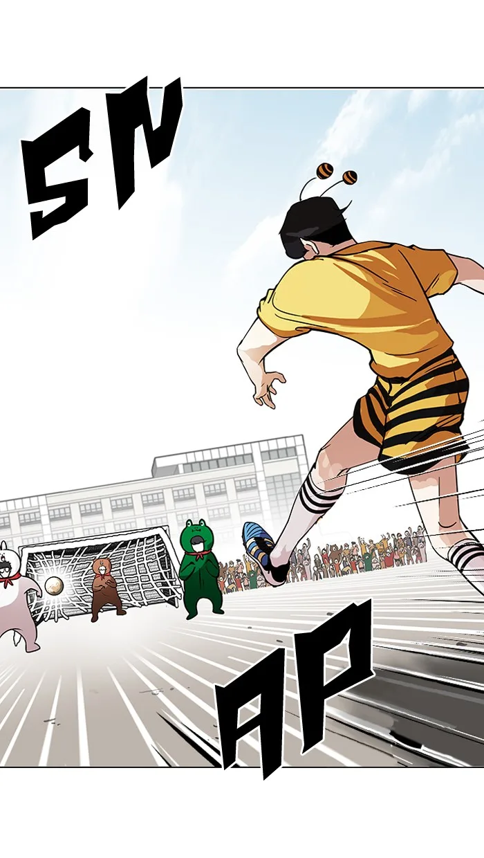 Lookism - Chapter 91 - Page 43