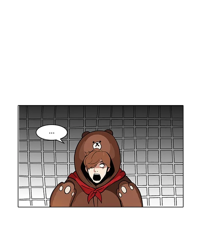 Lookism - Chapter 91 - Page 44