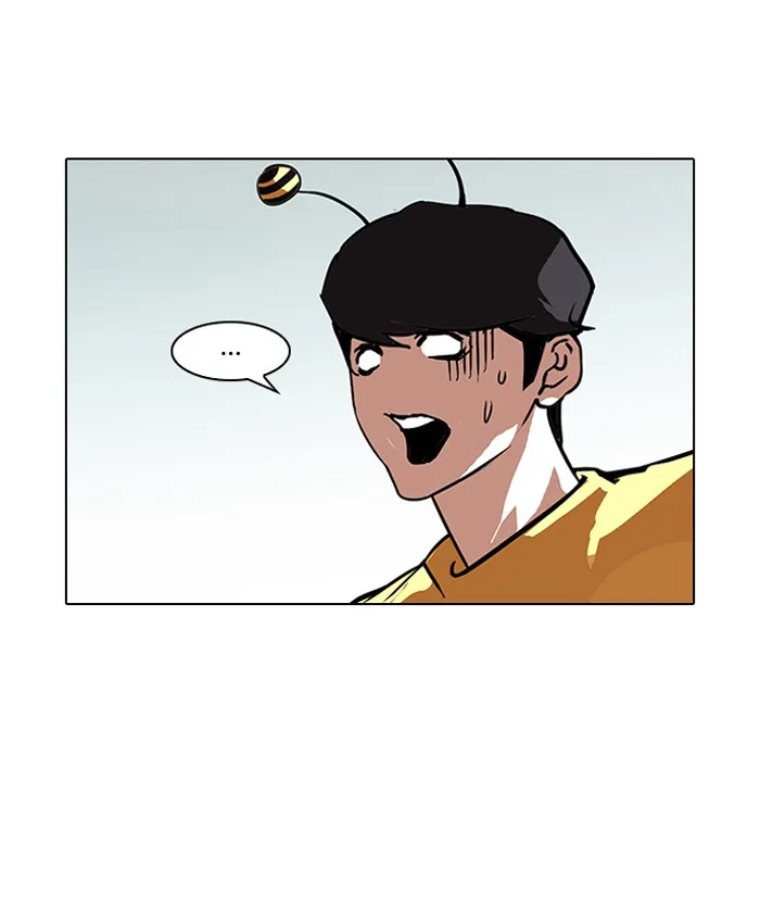 Lookism - Chapter 91 - Page 45