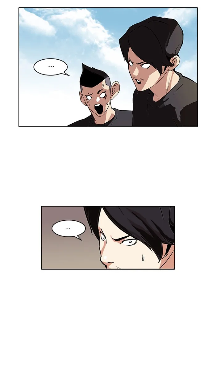 Lookism - Chapter 91 - Page 46