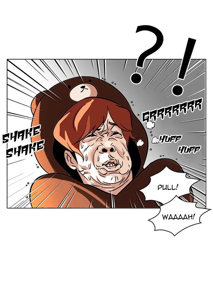 Lookism - Chapter 91 - Page 58
