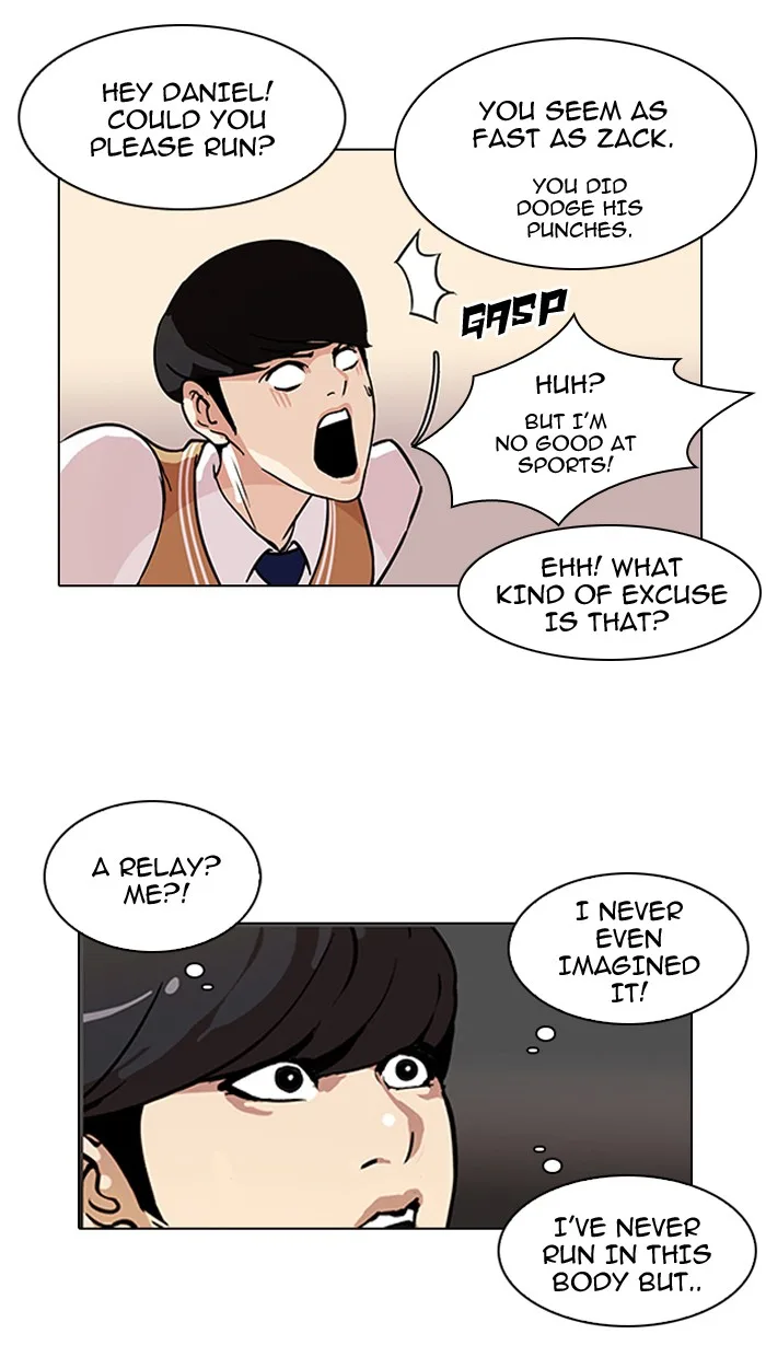 Lookism - Chapter 91 - Page 6