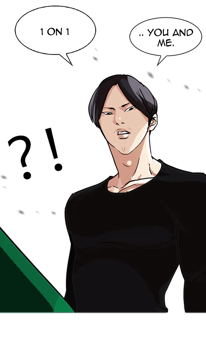 Lookism - Chapter 91 - Page 68