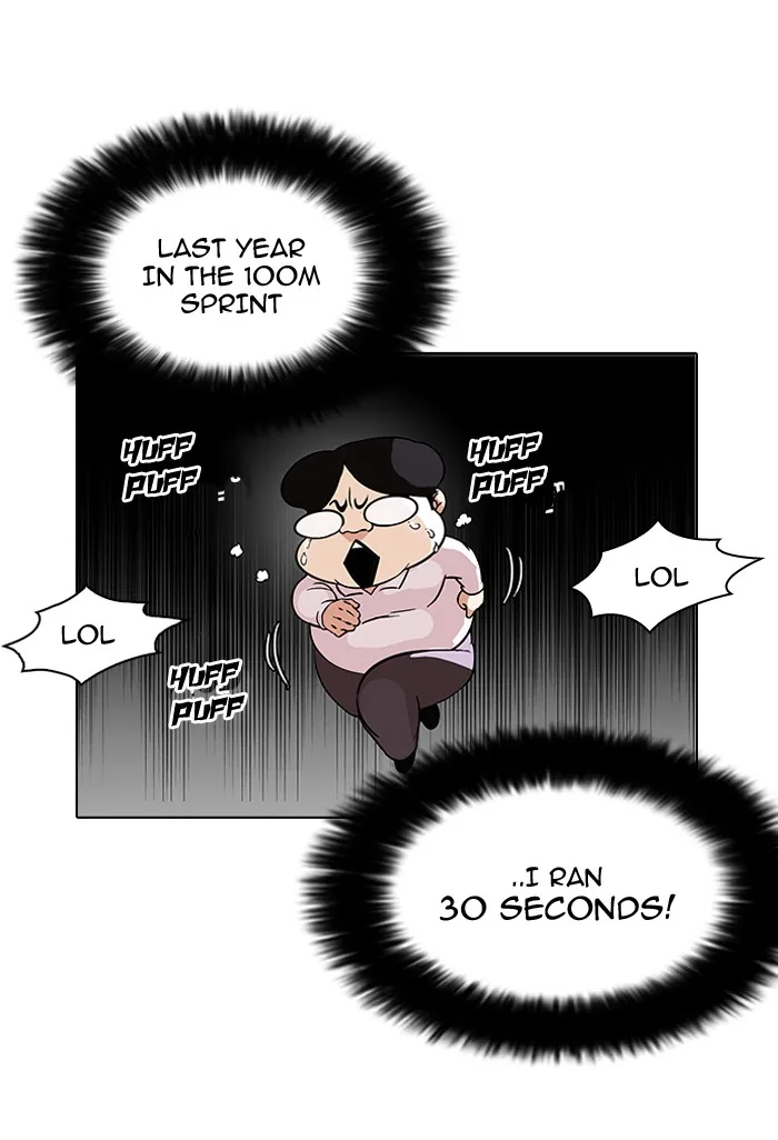 Lookism - Chapter 91 - Page 7