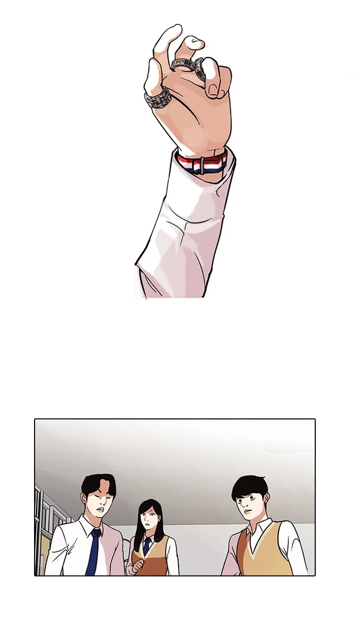 Lookism - Chapter 91 - Page 9