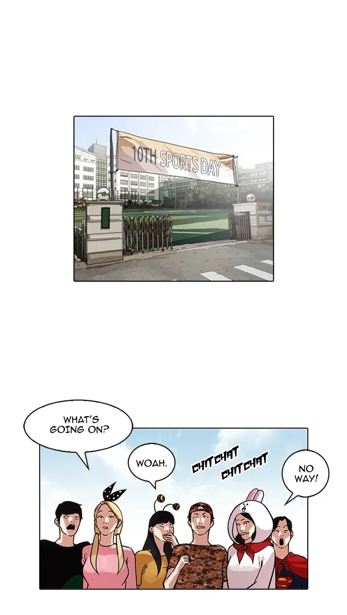 Lookism - Chapter 92 - Page 1