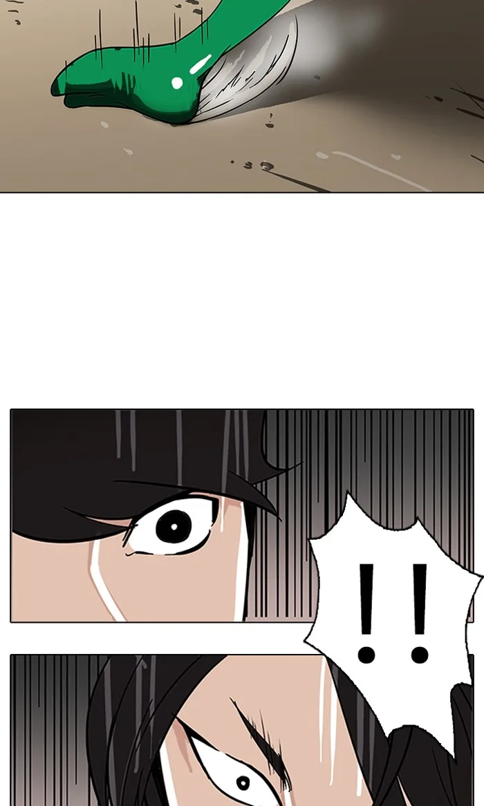 Lookism - Chapter 92 - Page 12