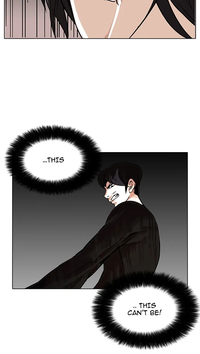 Lookism - Chapter 92 - Page 13