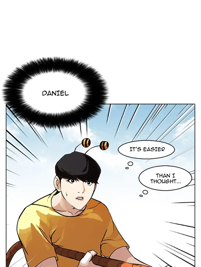 Lookism - Chapter 92 - Page 14