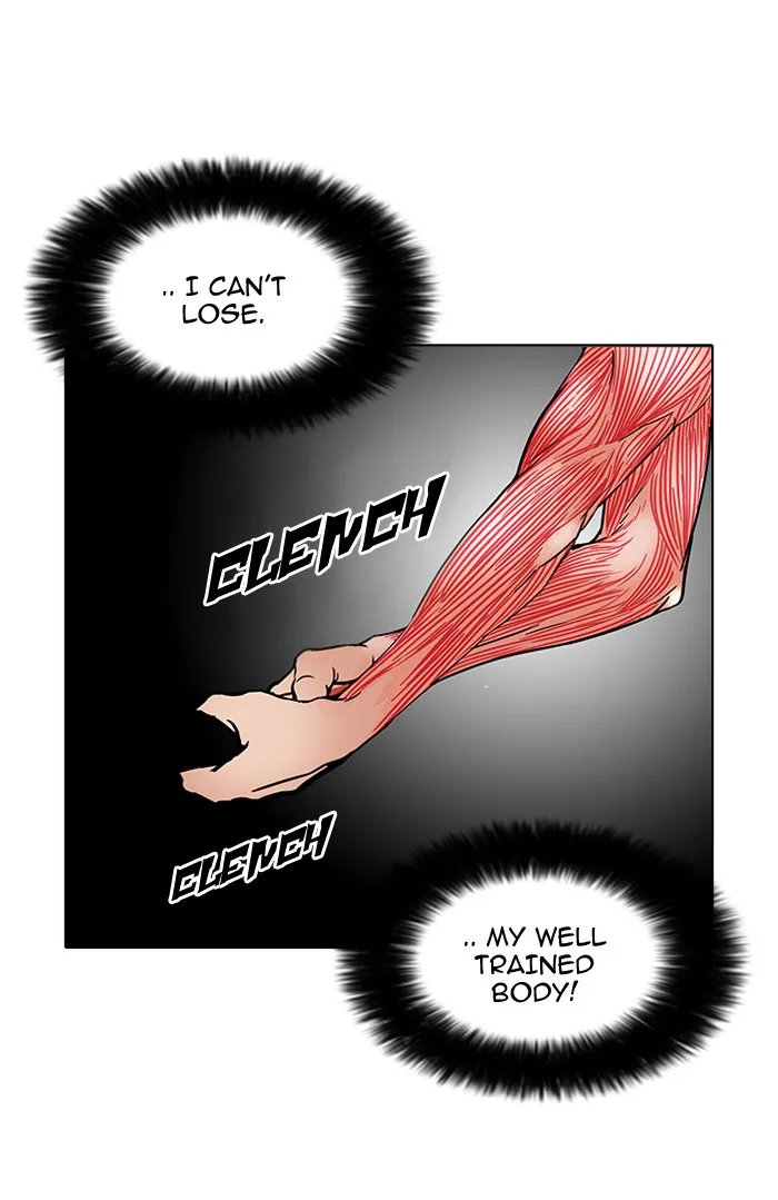 Lookism - Chapter 92 - Page 16