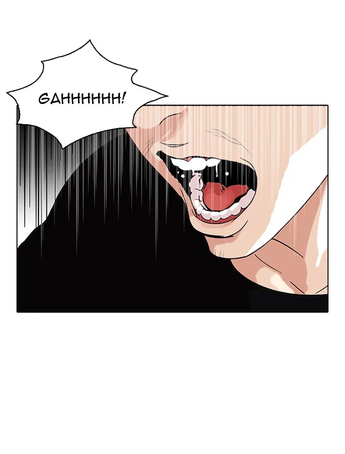 Lookism - Chapter 92 - Page 17