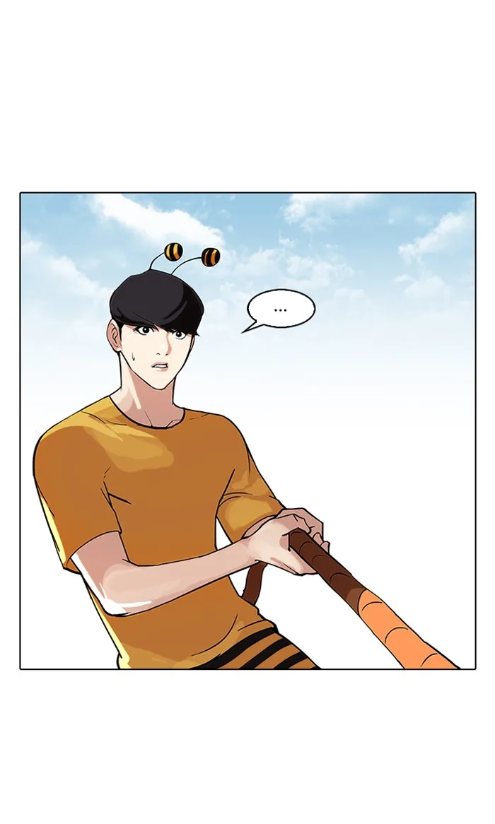 Lookism - Chapter 92 - Page 2