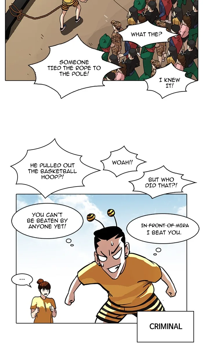 Lookism - Chapter 92 - Page 20