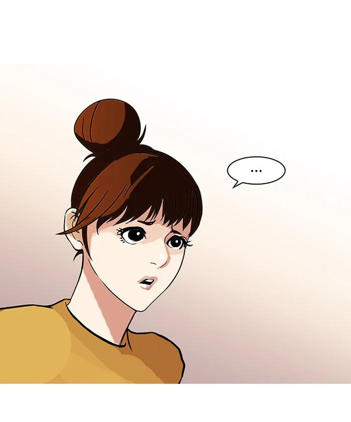 Lookism - Chapter 92 - Page 21
