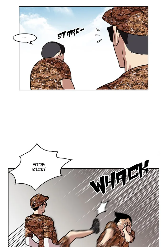 Lookism - Chapter 92 - Page 24