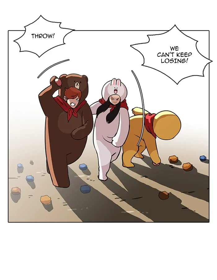 Lookism - Chapter 92 - Page 27