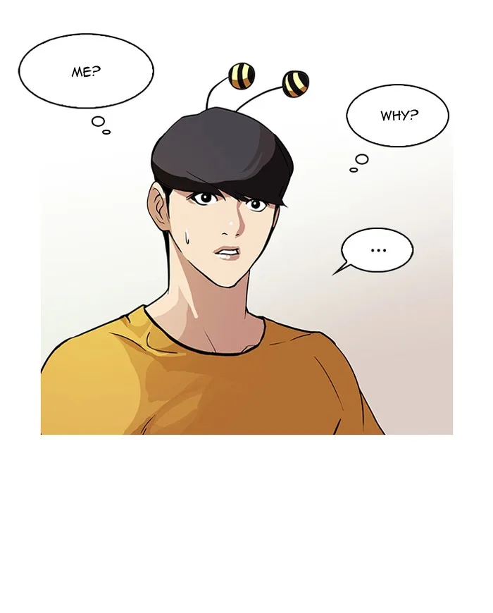 Lookism - Chapter 92 - Page 3
