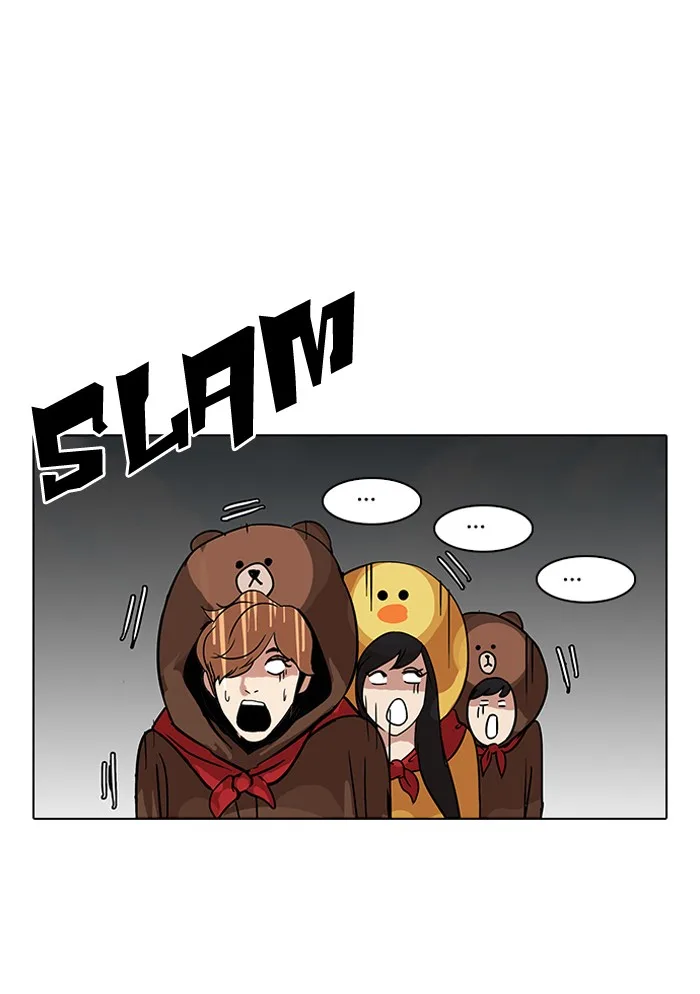 Lookism - Chapter 92 - Page 32