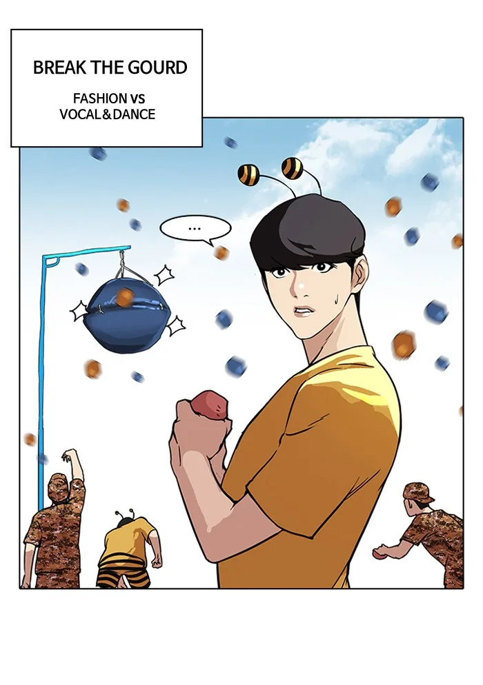 Lookism - Chapter 92 - Page 34