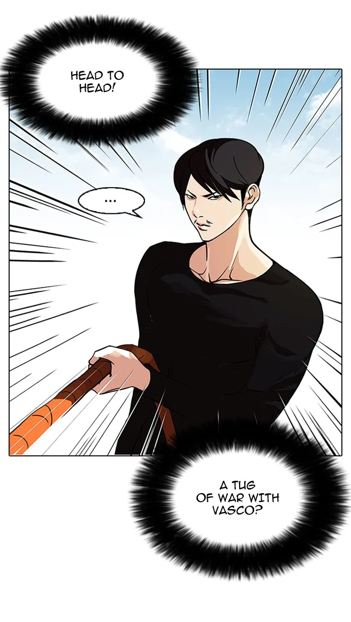 Lookism - Chapter 92 - Page 4