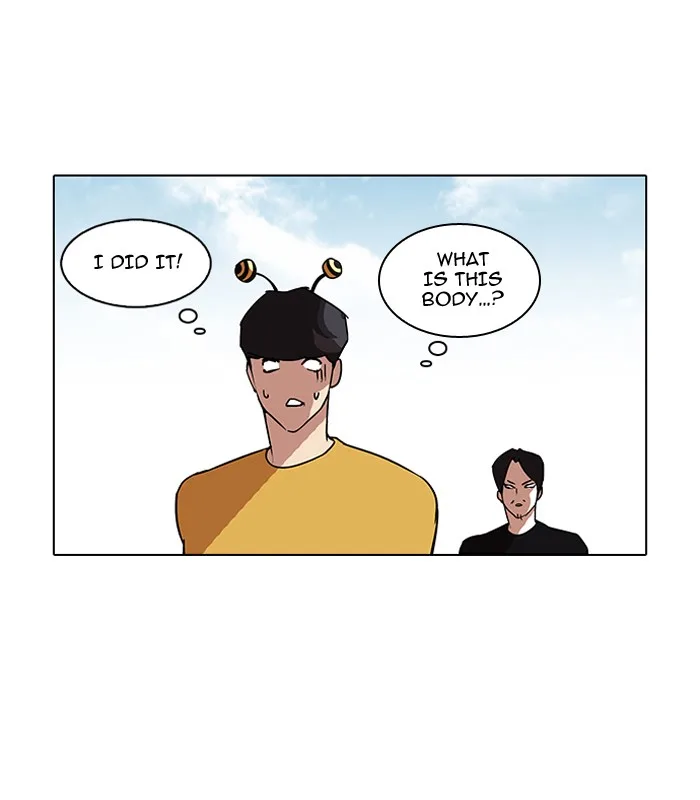 Lookism - Chapter 92 - Page 43