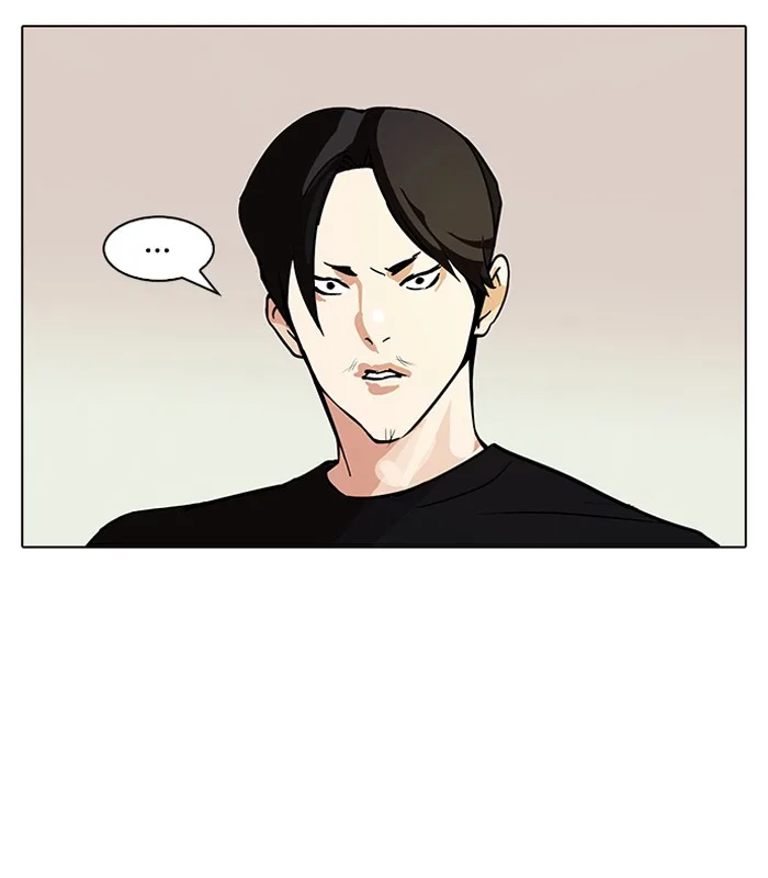 Lookism - Chapter 92 - Page 44