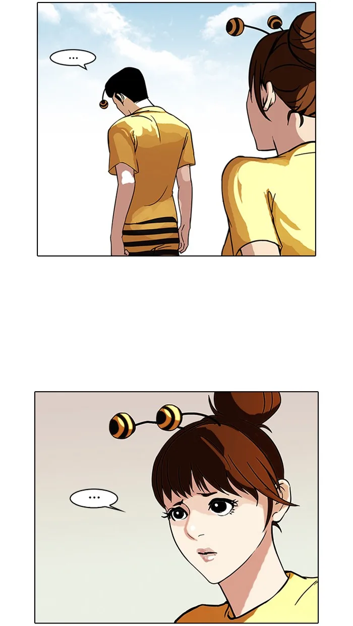 Lookism - Chapter 92 - Page 45