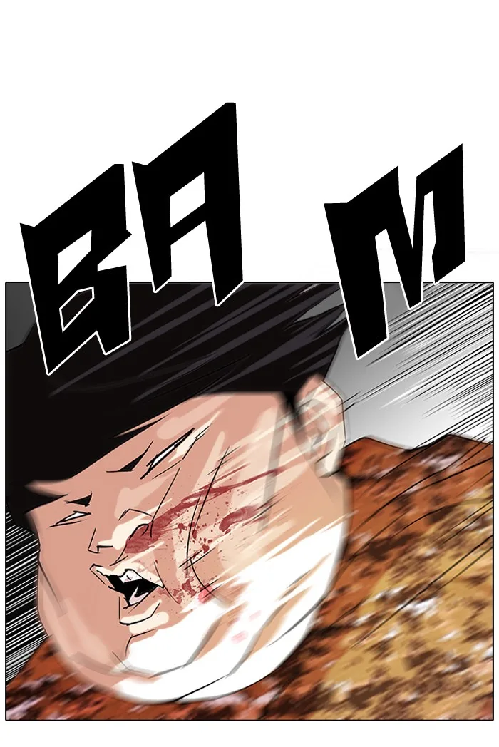 Lookism - Chapter 92 - Page 57