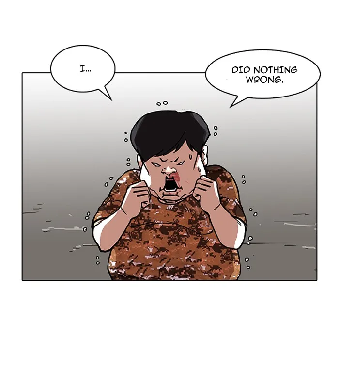 Lookism - Chapter 92 - Page 66