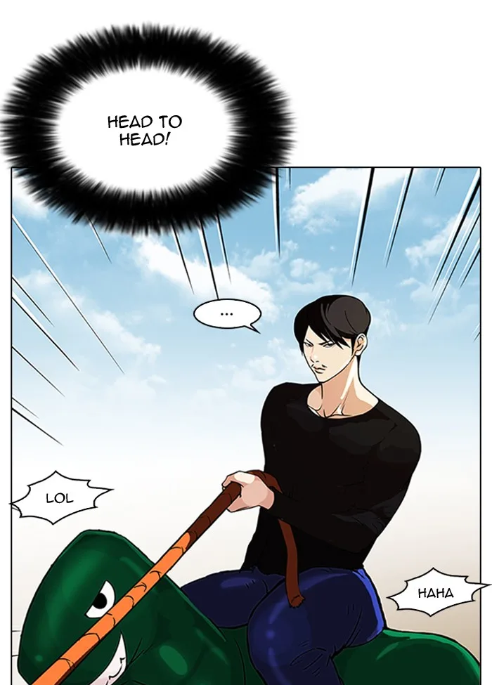 Lookism - Chapter 92 - Page 7