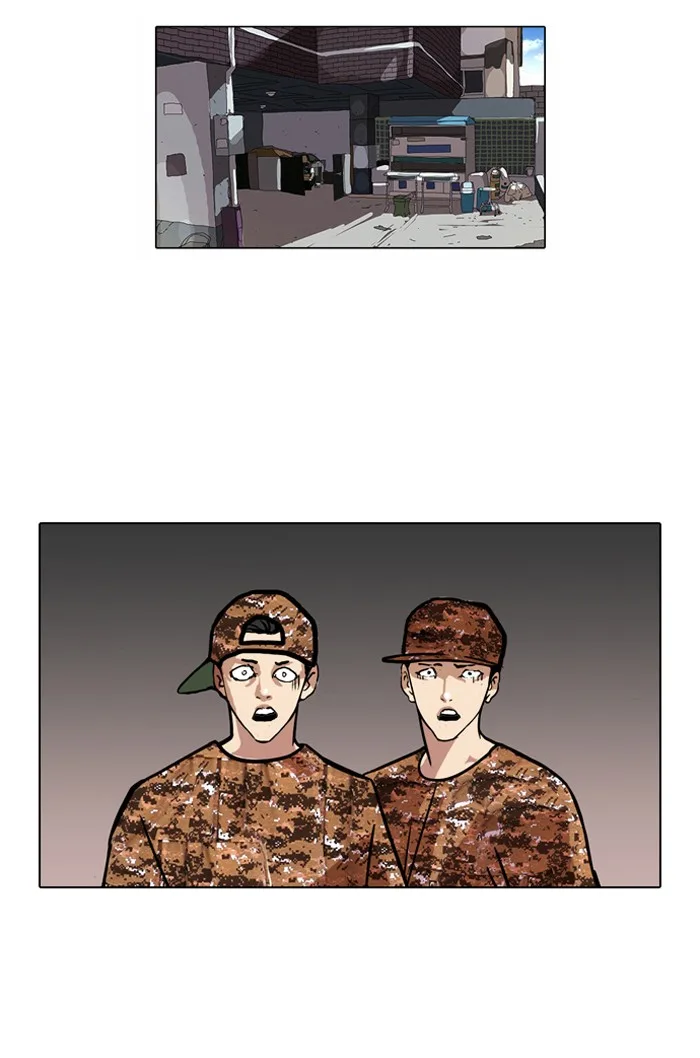 Lookism - Chapter 92 - Page 73