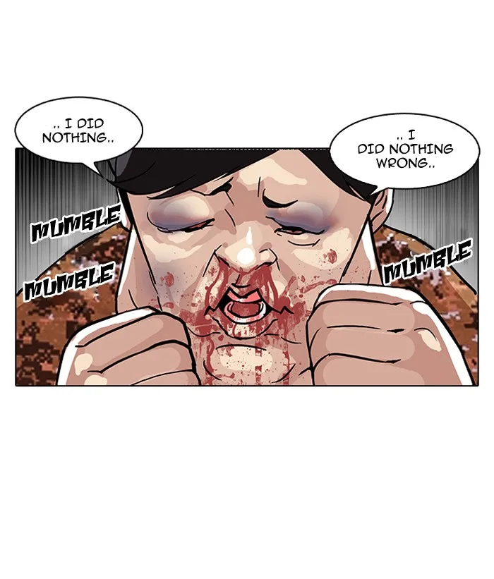 Lookism - Chapter 92 - Page 76