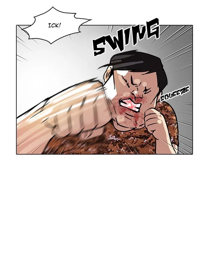 Lookism - Chapter 92 - Page 78