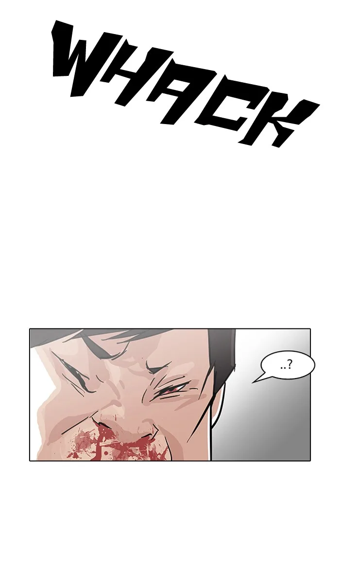Lookism - Chapter 92 - Page 79