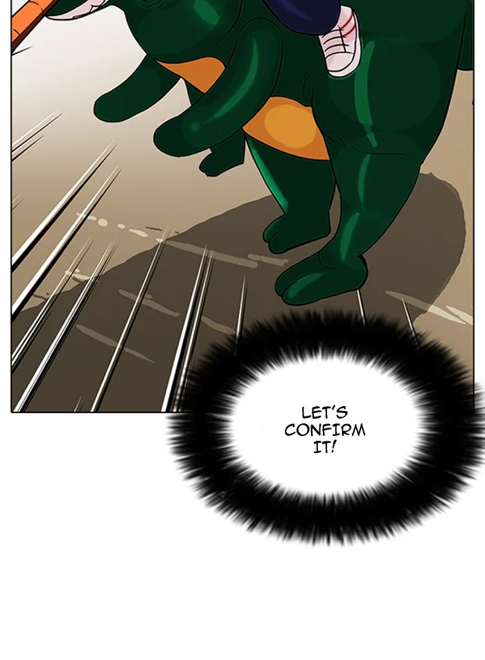Lookism - Chapter 92 - Page 8